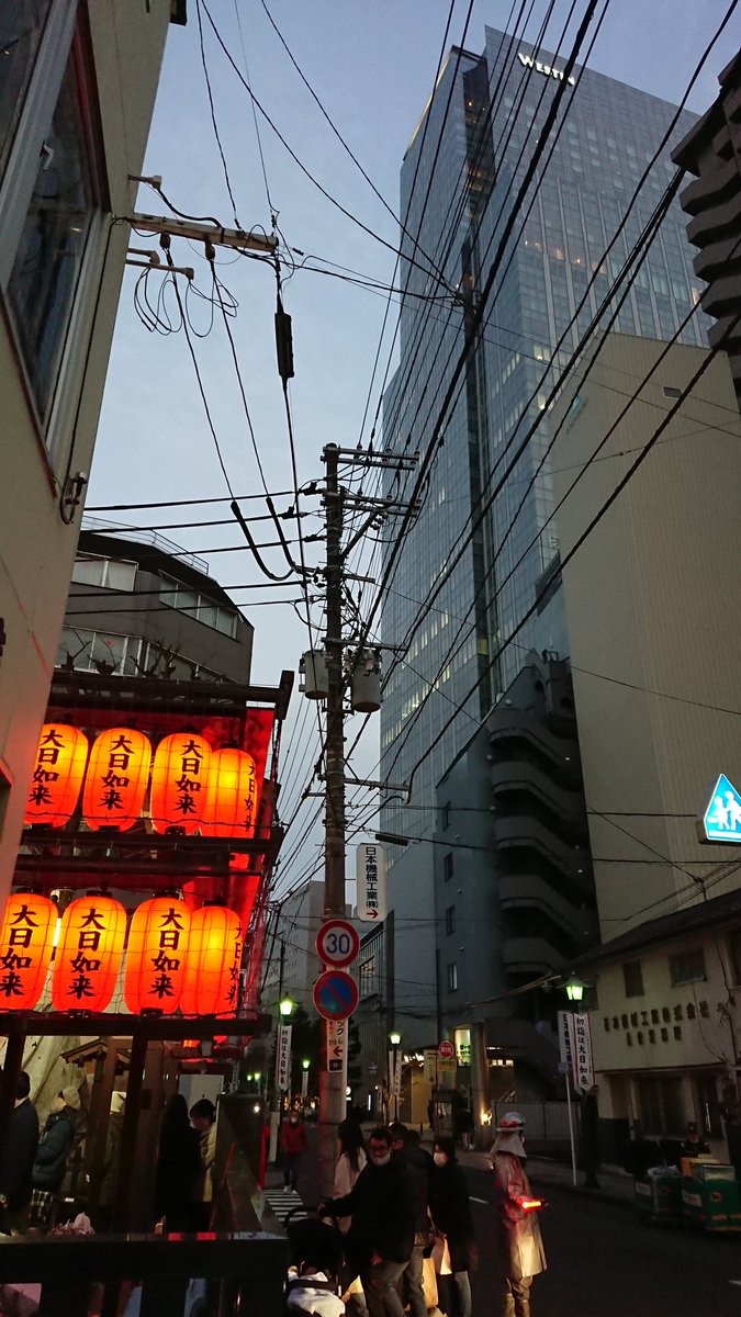 yokan76's tweet photo. Aujourd'hui il y a les fêtes de ‘Donto Sai’ partout dans la préfecture de Miyagi.Dans les fêtes on brûle décorations de nouvel an pour prier pour la santé et la sécurité. https://t.co/tYZANFKoMi