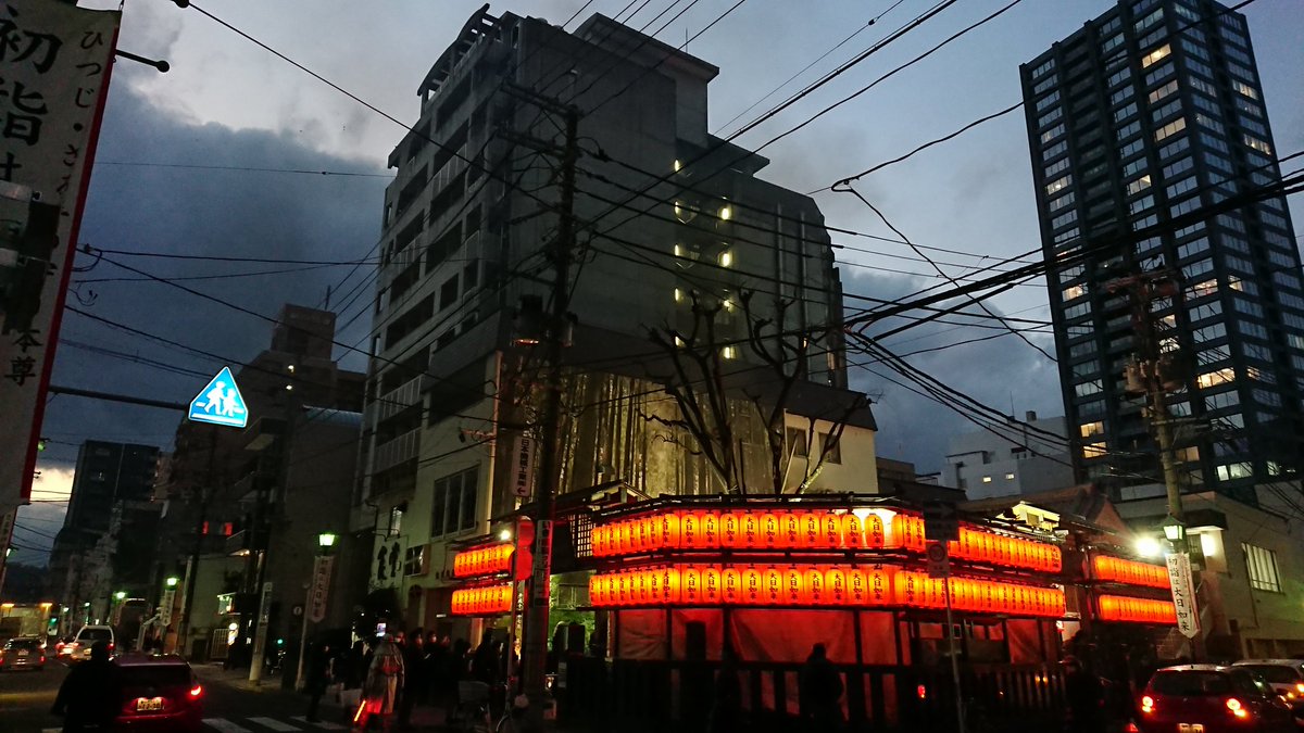 yokan76's tweet photo. Aujourd'hui il y a les fêtes de ‘Donto Sai’ partout dans la préfecture de Miyagi.Dans les fêtes on brûle décorations de nouvel an pour prier pour la santé et la sécurité. https://t.co/tYZANFKoMi