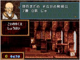 若月 tweet media