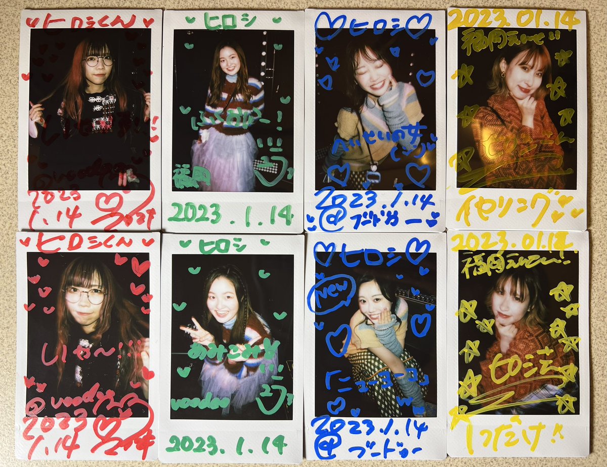 hiroshi19720319's tweet photo. 今日はありがとうございました😊
写真は東京に戻ってから確認します。
#ウイバナ
#CODE_L
#anomaly
#antloop
#PLADiA
#秦えこ https://t.co/onzrnjPuDZ