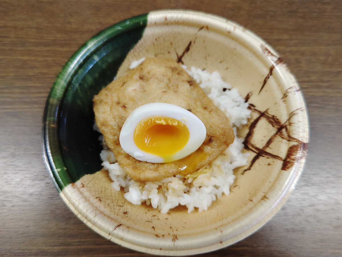 yuipapa1122's tweet photo. 2023年1月14日(土)
本日二軒目は昨日豊橋競輪場内でオープンしたこちらのお店へ☺️
『和まぜそば+豚なんこつ丸ごと1枚+きつね(油揚げ)1枚+刻みニンニク+生ゆず酢』
『名物きつね飯』を注文🥰
自家製太麺に醤油ダレ😍
テイクアウト美味しくいただきました😋
#ORINBE
#分家おりんべ
#ORIBE
#豊橋 https://t.co/6qLkftspAf