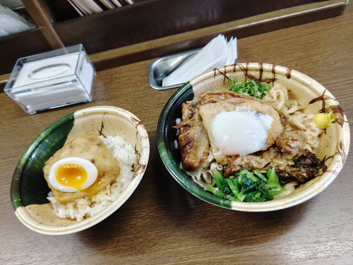 yuipapa1122's tweet photo. 2023年1月14日(土)
本日二軒目は昨日豊橋競輪場内でオープンしたこちらのお店へ☺️
『和まぜそば+豚なんこつ丸ごと1枚+きつね(油揚げ)1枚+刻みニンニク+生ゆず酢』
『名物きつね飯』を注文🥰
自家製太麺に醤油ダレ😍
テイクアウト美味しくいただきました😋
#ORINBE
#分家おりんべ
#ORIBE
#豊橋 https://t.co/6qLkftspAf