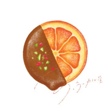 food focus food no humans simple background orange (fruit) fruit orange slice  illustration images
