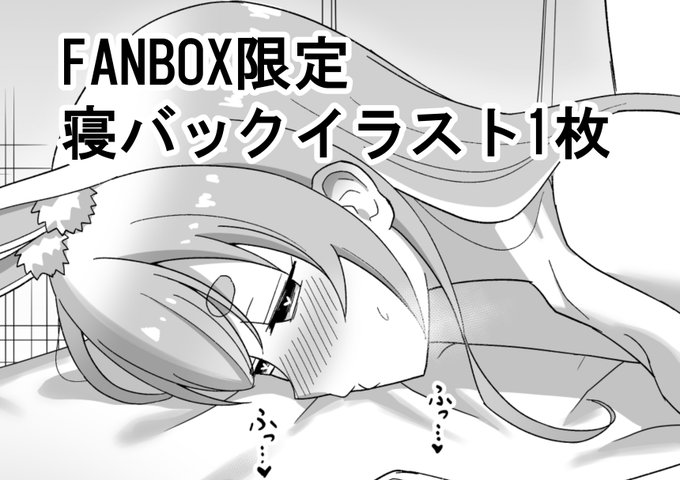 続き https://t.co/64553Gzbvo 