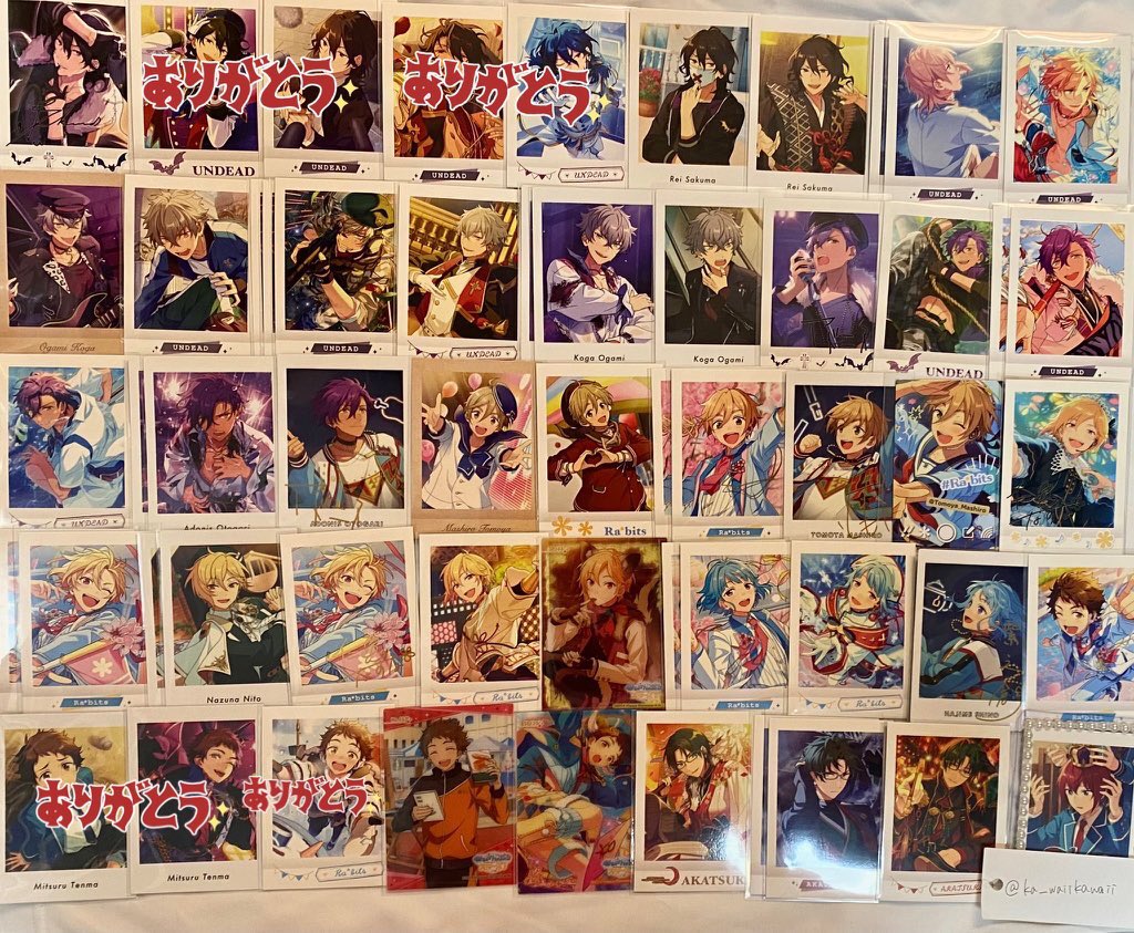 ka_waiikawaii's tweet photo. 【交換】あんスタ ぱしゃこれ  ぱしゃっつ クリアカード

譲:画像参照
求:朱桜司>>>>月永レオ
友)瀬名泉、氷鷹北斗

◇リトリン必読
◇郵送のみ(ポスト投函)
◇取引、メルカリ経験あり
◇1:2、箔⇄複数◎

検索からもお気軽にお声がけください🫶🏻

 #あん���タ交換
 #あんスタぱしゃこれ交換 https://t.co/WuFKiPpVSR