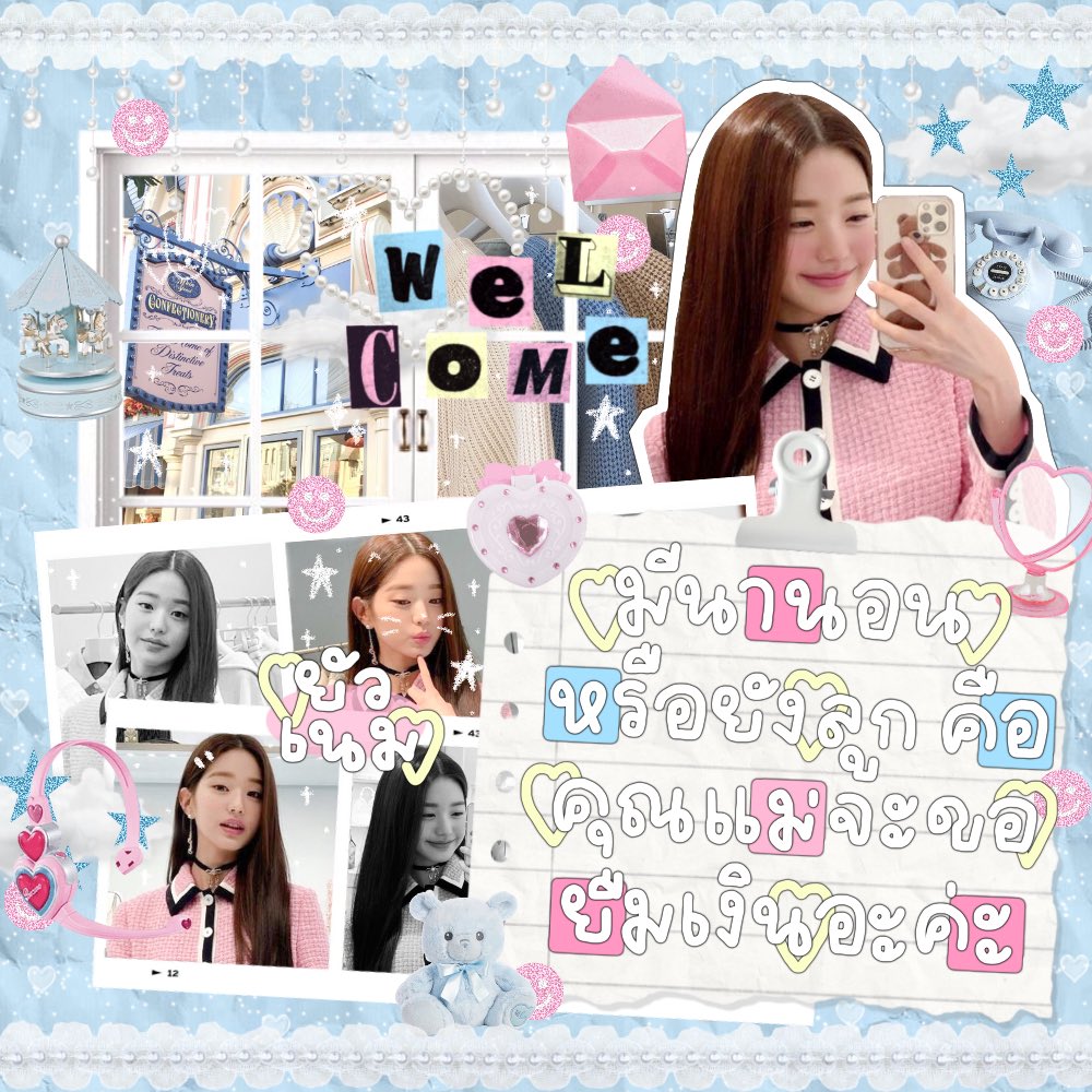 𓈒 winny the bloom ♥︎♥︎ 𓈒
𓈒 4️⃣4️⃣฿ / work 
𓈒 mt now - sold ( 🌂 / 🏩 / 👛 / 🫧  )
𓈒 can change pics &amp; text !