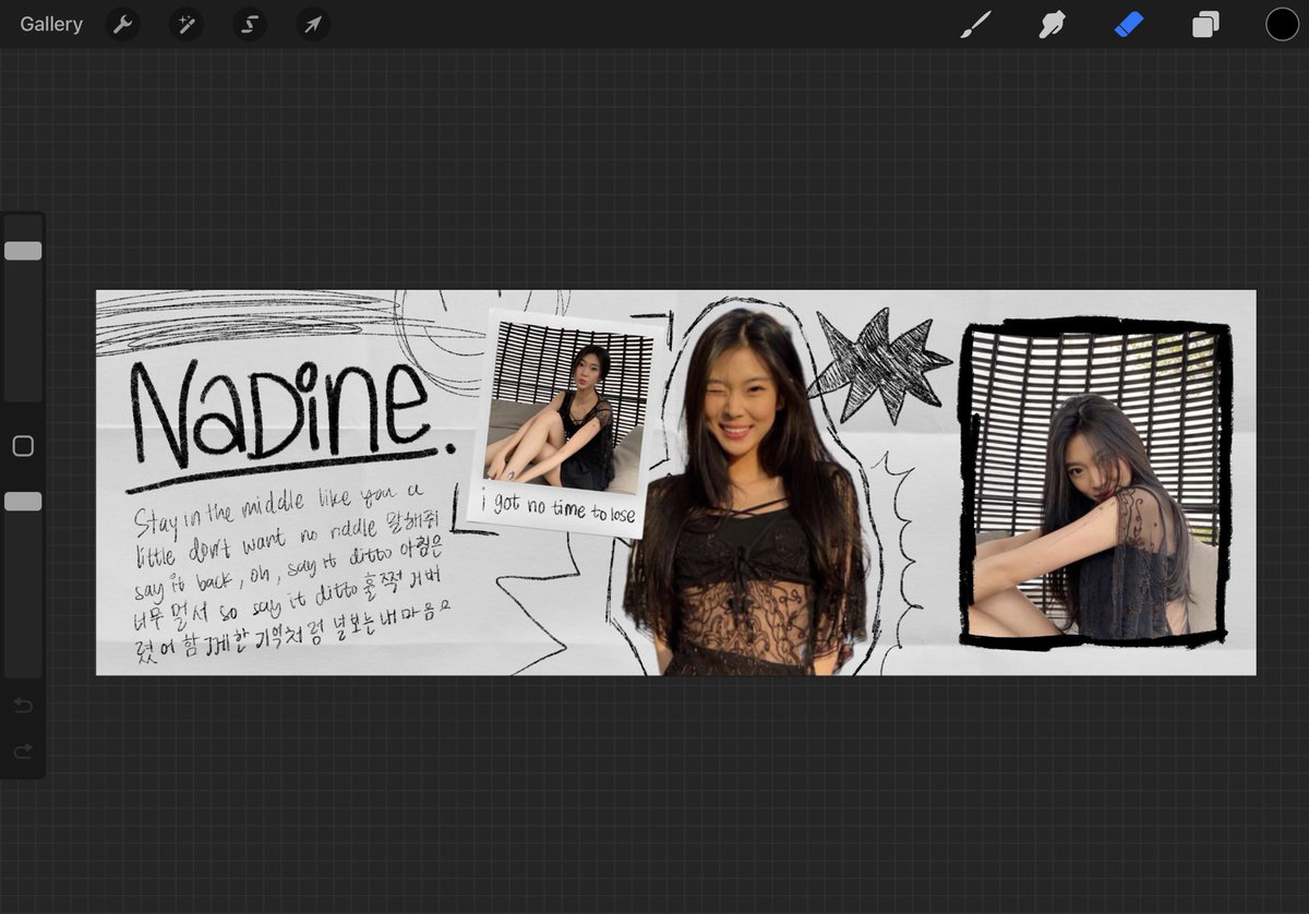 nadine 🫶🏻🫶🏻🫶🏻🫶🏻