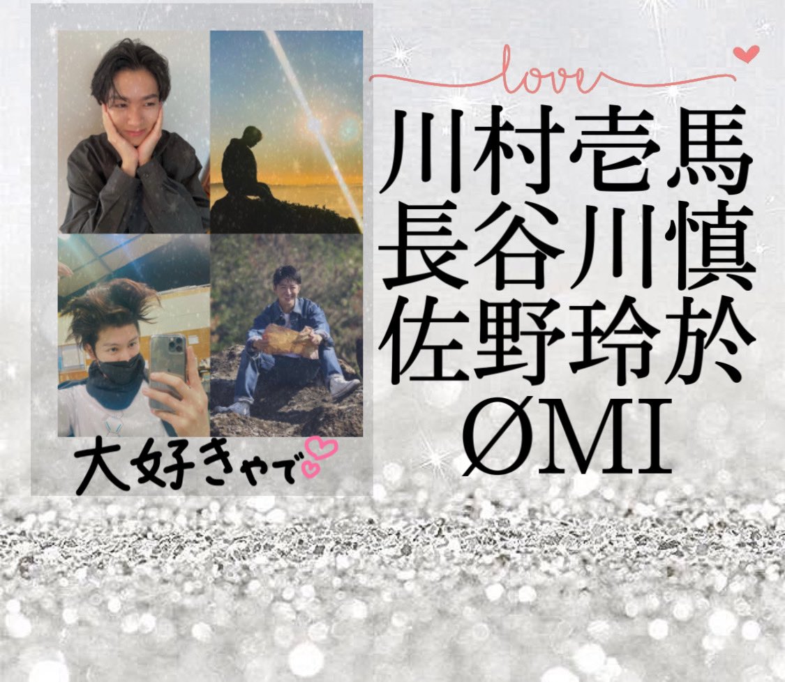 ももか tweet media