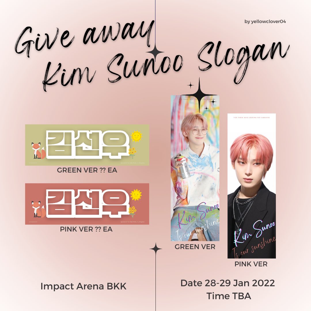 ⋆˙⟡♡ 𝗣𝗹𝘀 𝗸𝗶𝗻𝗱𝗹𝘆 𝗥𝗧 ♧

Giveaway Sunoo mini slogan 🦊

Size 9 x 27 cm (เอาเข้าคอนได้ค่ะ) 

——— 2 ver.
——— ?? ea (limit 1:1) 

📅 : 28-29 Jan 2023
⏰ : TBA
📍: Impact Arena

☞ RT &amp; show this tweet *

#MANIFESTO_IN_BANGKOK #SUNOO 
#ตลาดนัดenhypen
#MANIFESTO_IN_BANGKOK