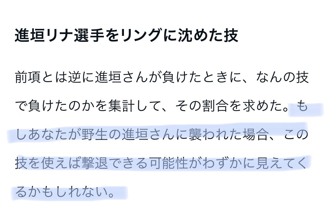 庵 tweet media
