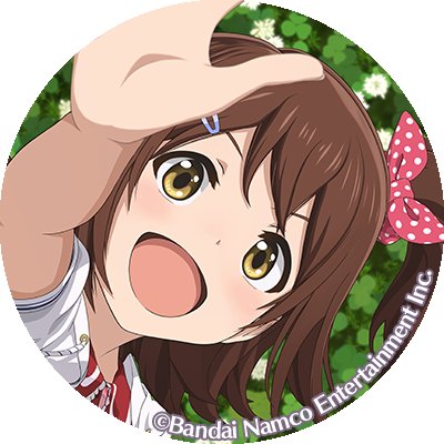 #新しいプロフィール画像
せっかくだし 
