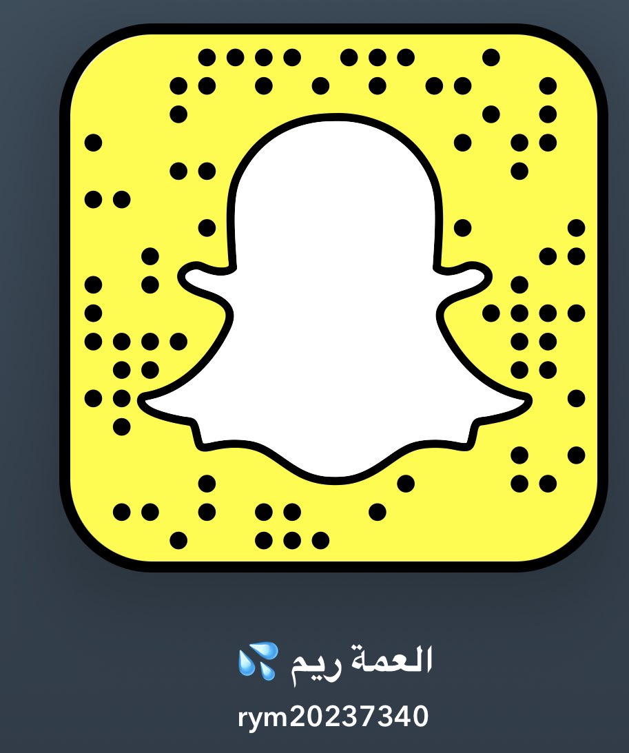 rym24017158's tweet photo. #عمه_لكل_كلب https://t.co/q7Oc03KAh5
