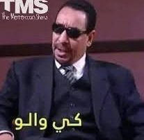 Midnightsthoug's tweet photo. @elmehdilaas @haanouche Ki walo, I've heard it from many even some of my friends calling me "lhaja" https://t.co/vUVQpUH86x