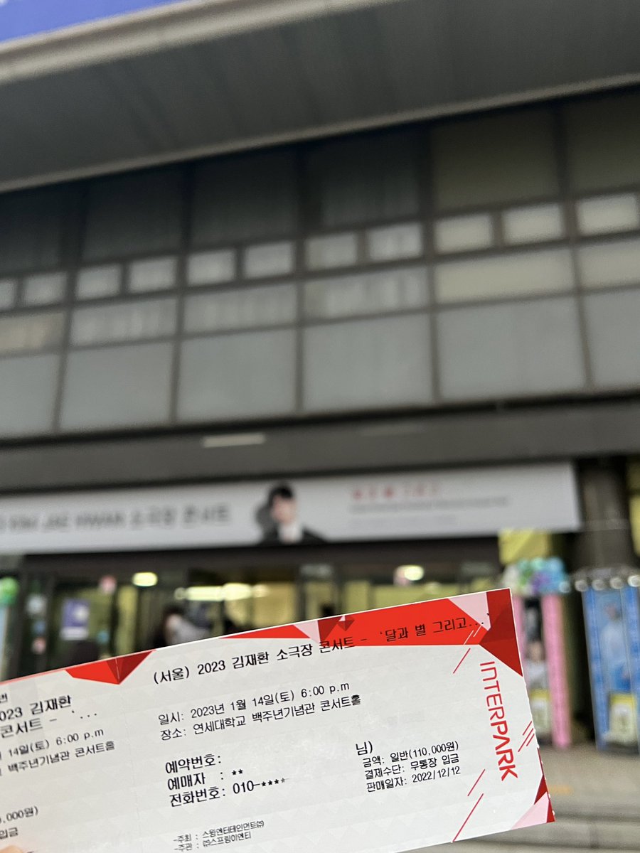 hwandorable's tweet photo. 어제 못해본 달팽이 화음쌓기 나도 했다 !!!
마이크 자주 넘겨죠서 너무 좋았던 ,,🥺💗
벌써 내일이 막공인데 너무 재밌어서 올콘 못한게 아쉬버 .. 내일은 또 다른 셋리로 가보쟈고❤️‍🔥

#재환이��_완성된_달별콘
#달과_별_그리고
#김재환 #KIMJAEHWAN https://t.co/3CZPMEnTuO