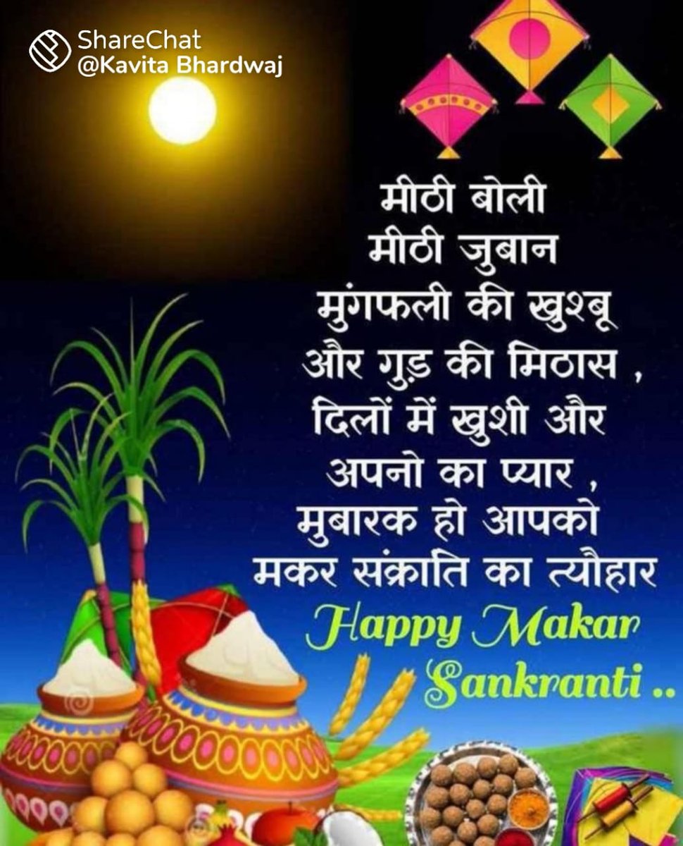 GaneshK51169059's tweet photo. https://t.co/nLeuClegM2