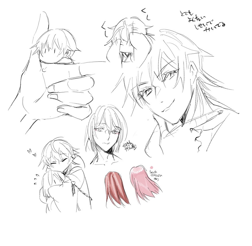 @tkhime_TL 
こないだ一人で絵茶やってたやつ 