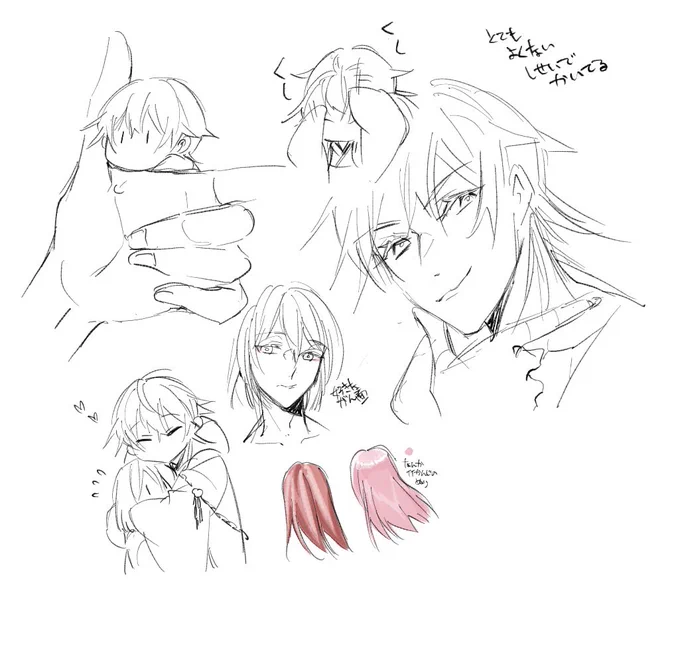 @tkhime_TL 
こないだ一人で絵茶やってたやつ 