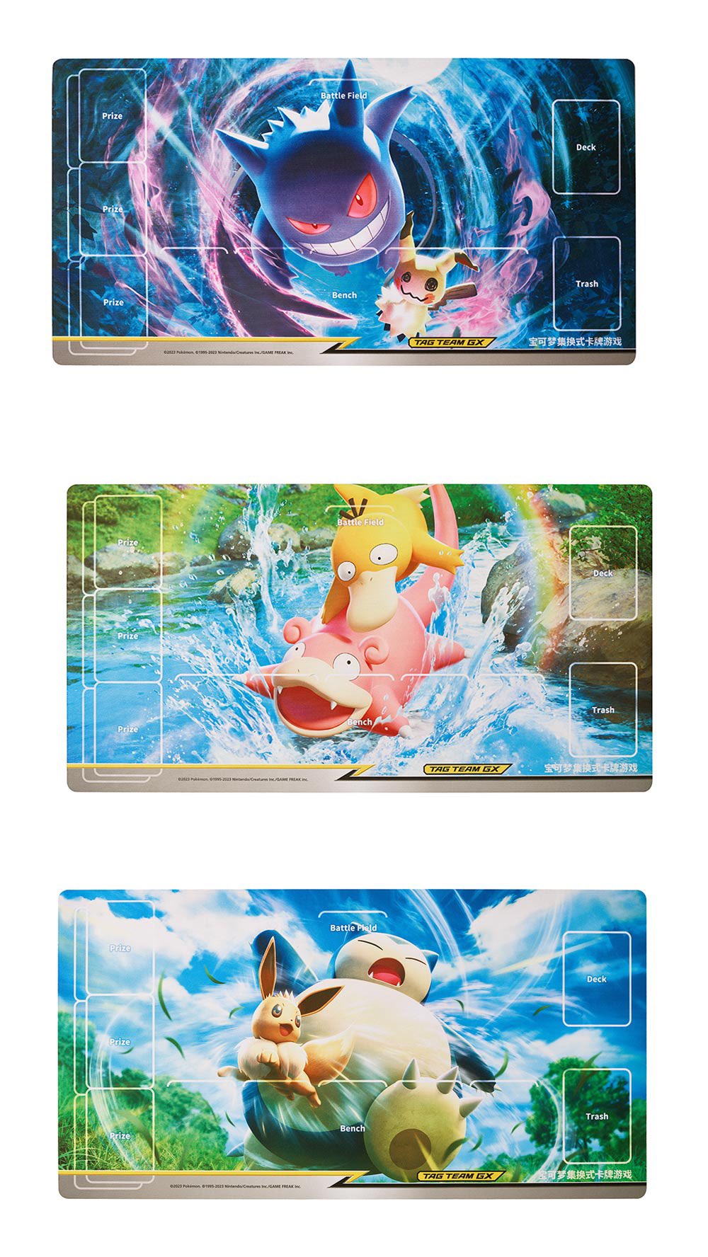 PTCGLポケカ情報局 ptcgonews.com on X: 