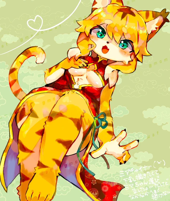 #絵を彩度100にすると超派手ミアちゃんが派手になった!!! #ワーフリ #わわふり  #ワーフリファンアート 