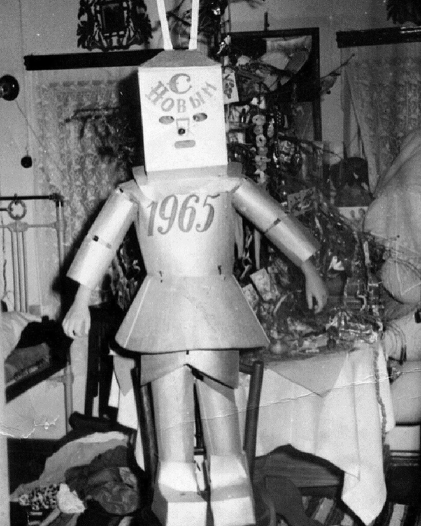 Алла пугачёва робот 1965
