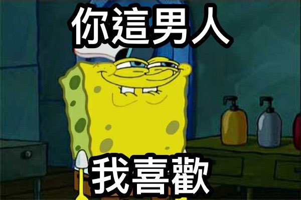 @hi_iamandy 說得好 給你榮譽大拇指 https://t.co/8FNH5OMzb4