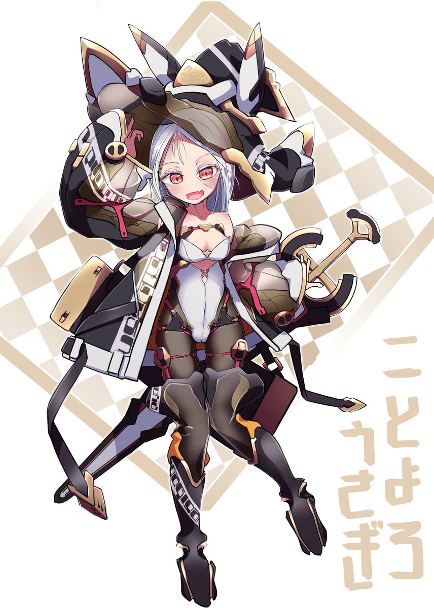 これは透けテックウェア魔法剣士バニー
ことよろうさぎちゃん 