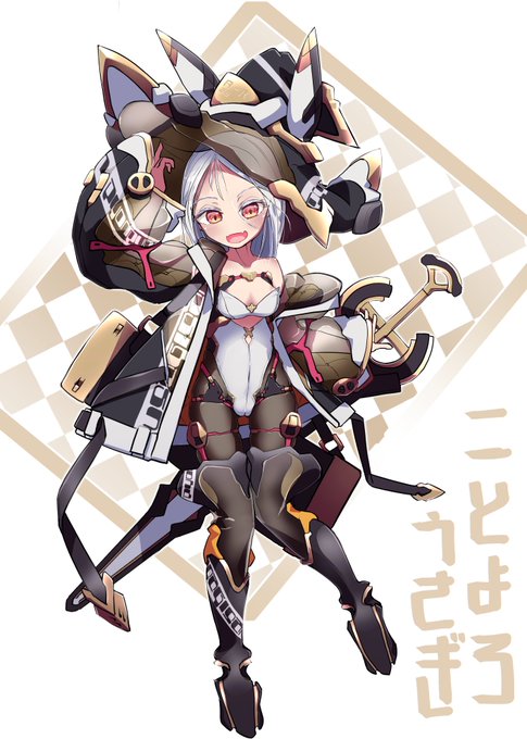 これは透けテックウェア魔法剣士バニー
ことよろうさぎちゃん 