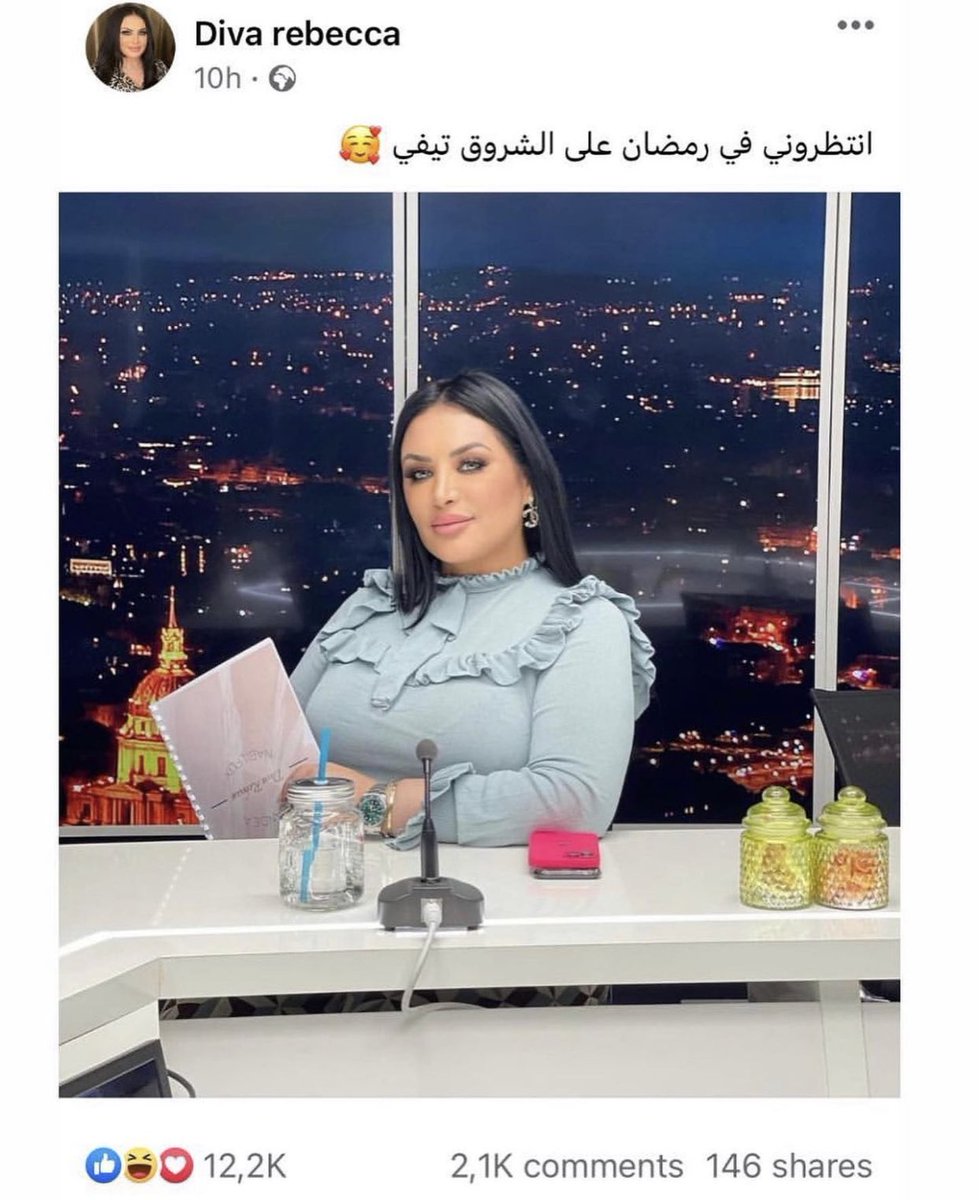erg_tweets's tweet photo. صحا رمضانكم من ضك أنا مانجوزوش معاكم https://t.co/wlkHSeeyiU