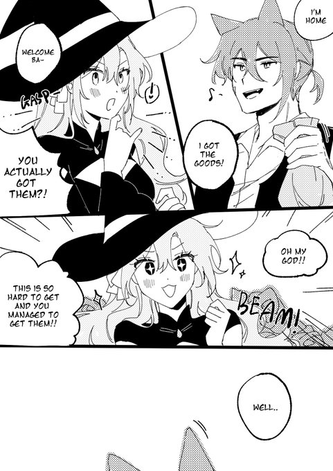 reward (1/2) 