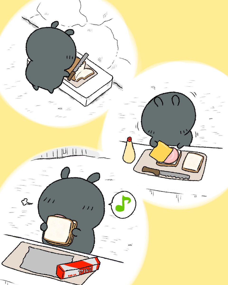 #ちいかわファンアート
古本屋ちゃんのハムチーズマヨパン作る様子を眺めていたい🥪📚 
