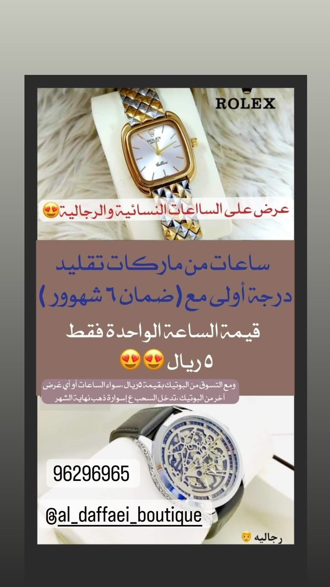 ahmed10214's tweet photo. #عرض_خاص #المنتخب_العُماني #سلطنة_عمان https://t.co/fHsDHEUU5D
