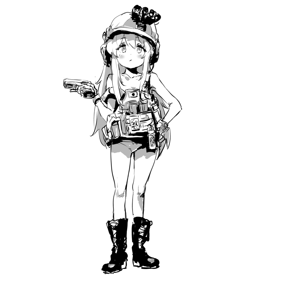 「をしまひ 」|✝ヲさかな✝のイラスト