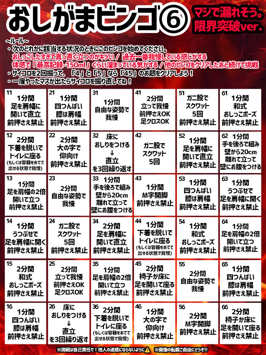 Psy_0761 tweet picture