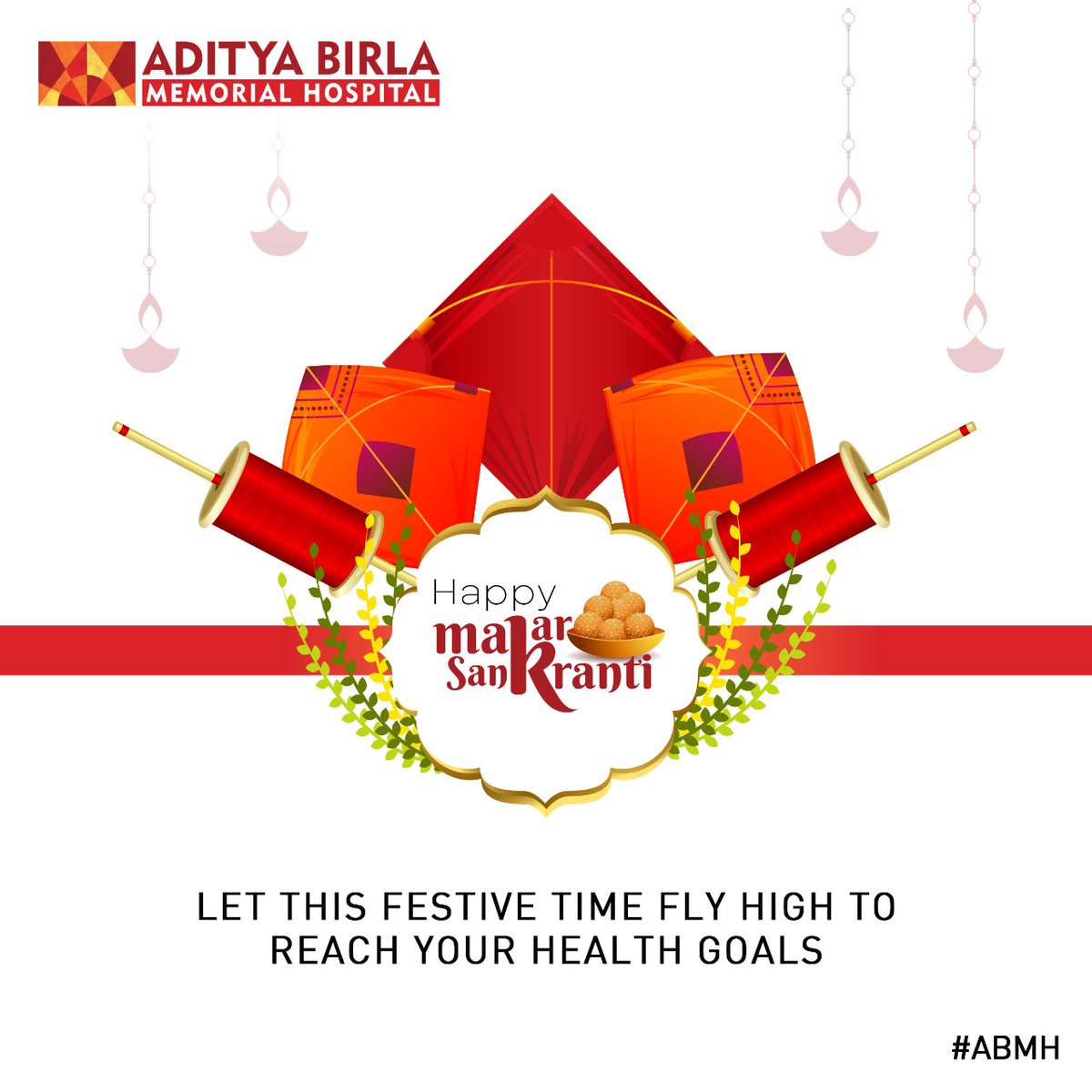 abmhpune_'s tweet photo. On the occasion of Makar Sankranti, we wish that you have the best of health.
Happy Makar Sankranti!

#ABMH #AdityaBirlaMemorialHospital #Hospital #MakarSankranti #MakarSankranti2023 #HappyMakarSankranti #Uttarayan #KiteFlying #IndianFestival #Sankranthi #Treatment #HealthCare https://t.co/QVfDSjwpOT