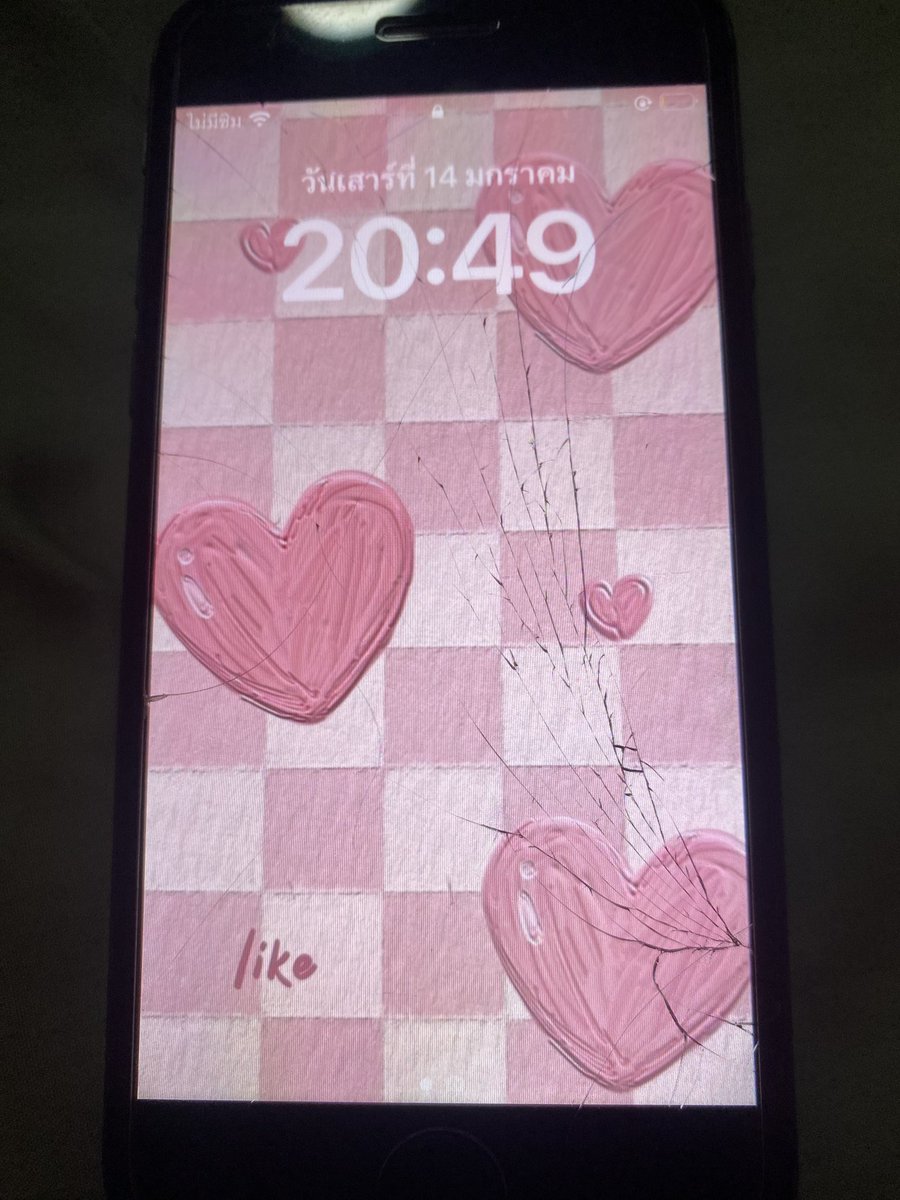 winterlilybae's tweet photo. ส่งต่อ i phone 8 64g มีตำหนินะคะ 3500 ลดได้คุยกันก่อนค่า กทม. นัดรับ/ส่งแมสได้ ส่งตจว ส่งได้ค่า แลกบัตรประชาชน วิดีโอคอลดูของได้นะคะ #ไอโฟนมือสอง #ส่งต่อไอโฟนมือสอง #iPhoneมือ2 https://t.co/CSldvmNgNU