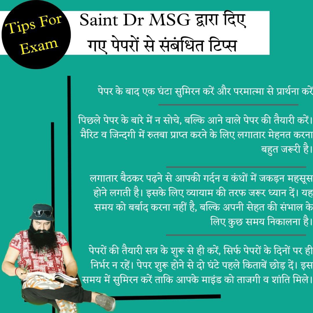 Dharampal1148's tweet photo. Here are some useful,#TipsToSuccess below 👇 given by Saint Gurmeet Ram Rahim Ji, follow them and get benfit,@DSSNewsUpdates , https://t.co/3xr7IHZPOY
