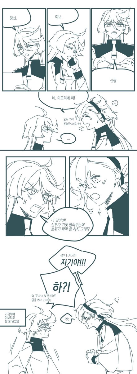 ㄹㅋ🌸💎 tweet media