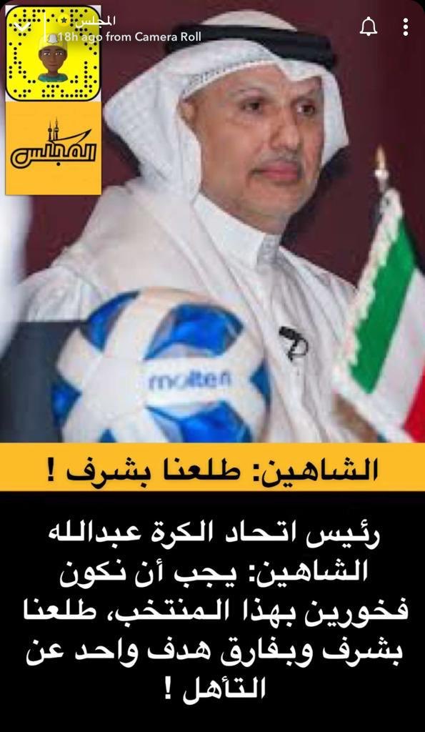 علي رأي توفيق الدِقن 
👇👇
أحلى من الشرررررف مفيش 😂