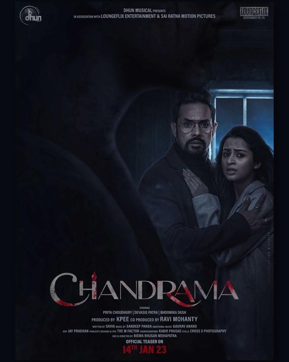 CinemaWikipedia's tweet photo. Pan-India #OdiaFilm #ChandramaTeaser Out Now.
Starring: #DevasisPatra, #BhoomikaDash & #PriyaChoudhury.
Directed By #BiswaBhusanMohapatra.
Produced By #Kpee.
Co-Produced by #RaviMohanty.
#Chandrama (Hindi & Odia) Is Titled As #Chandra (Telugu, Tamil & Malayalam).
#MovieSpy https://t.co/E7S3tW1liE