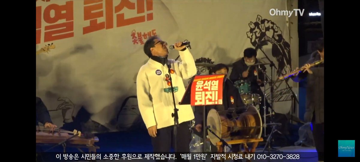 politivolution's tweet photo. 아리랑 아라리요 
정의로운 촛불시민 승리하리라
https://t.co/axxUH1HmwW https://t.co/nPJKqNM7s7