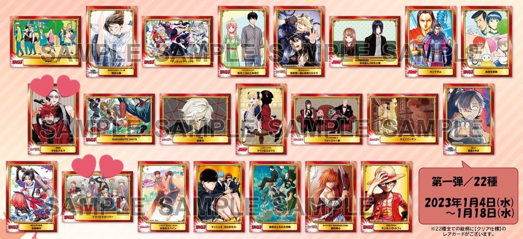 激安][即納] 極楽街 Amazon.co.jp: アニメイト コミックフェスティバル