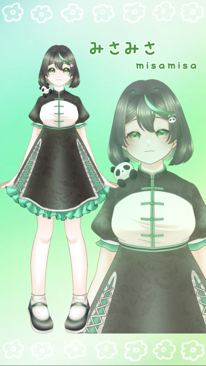 misamisa_ymk's tweet photo. くまぱんねる(@kumapan_neru )のみさみさ🐼です⸜( ´ ꒳ ` )⸝

1月14日にアップデート致しました😌
パンダ化も出来るようになったよ♡

YouTube🐼🐻
https://t.co/3HZ29lVKDk

贈り物🎁
https://t.co/yTn44X2UU3

本体
@misiatu

#新人Vtuber
#VTuberを発掘せよ 
#みさみさ単品 https://t.co/WB51rly7aS
