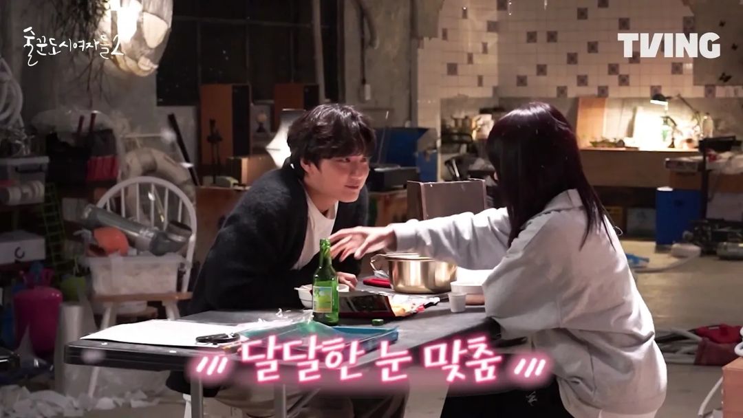 edsiyoon's tweet photo. These two are so cute!! They have such great chemistry together!💑💞
#Siyun X #Eunji #WoojooJigoo 🪐🌎✨❤️‍🔥🥰💖

#윤시윤 #YunSiYun #yoonsiyoon #yoonshiyoon #MrNicePaper #종이씨 #HanWooJoo #한우주
#술꾼도시여자들2
#WorkLaterDrinkNow2 #TheKingOfVersatility #LoudAndProudFanOfYSY🙋‍♀️ https://t.co/Jmz5kfotpB