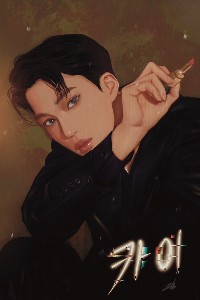 zhensperl's tweet photo. 생일축하해김카이🐻 https://t.co/OexCsZKDl9