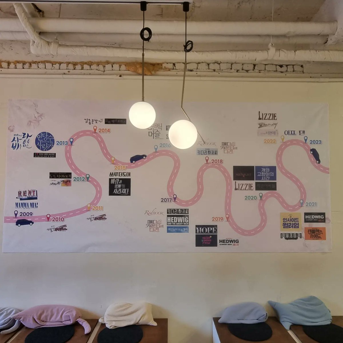 #언제라도_어디라도_사랑하자_유리아
#헤이헤이_유리아_서프라이즈
#Always_With_YUR14
유리아 밴님 데뷔 14주년 축하드려요!!