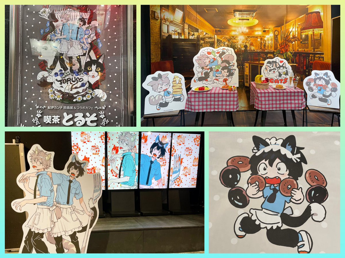 春風のエトランゼ　喫茶とるそ　直筆サイン入り高精細複製原画 春風のエトランゼ 喫茶とるそ 直筆サイン入り高精細複製原