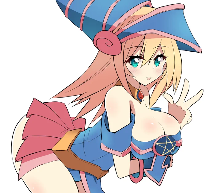 ブラックマジシャンガールちゃん 