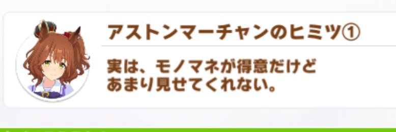 なるほど、だいたいわかった。 