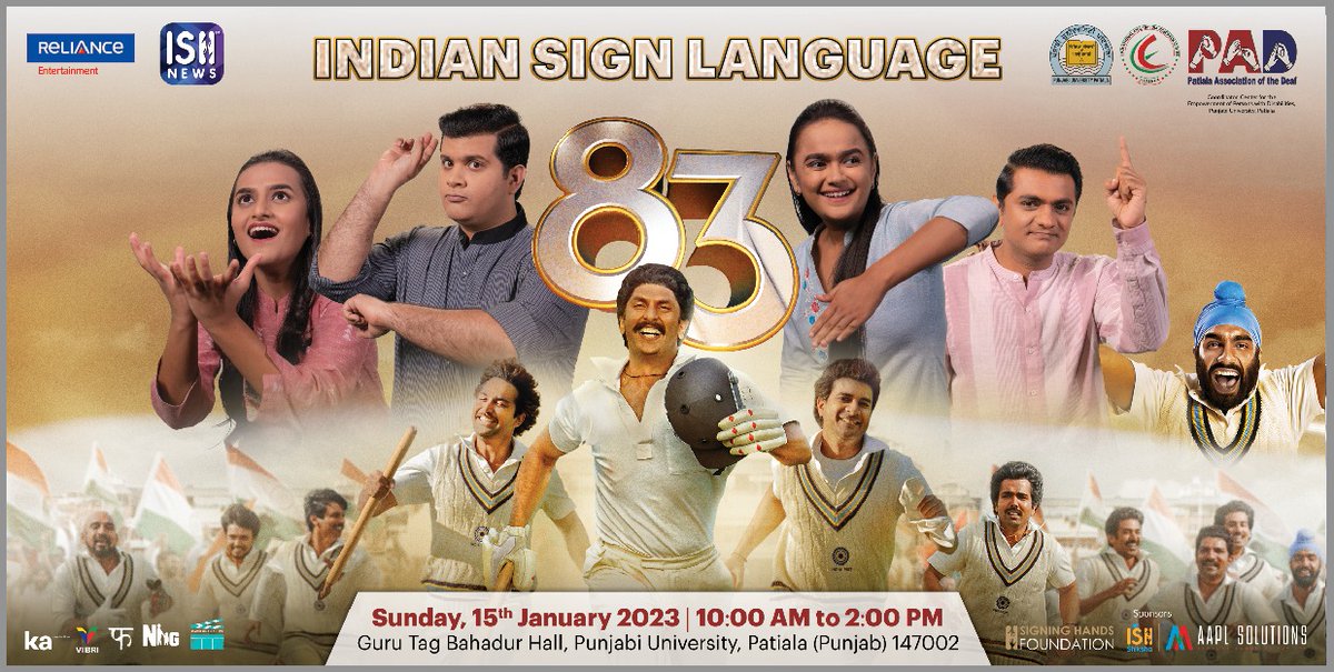 PbiUniPatiala's tweet image. ਦੇਖਣ ਸਮਝਣ ਦੀ ਵੱਖਰੀ ਸਮਰਥਾ ਰੱਖਣ ਵਾਲ਼ੇ ਜੀਆਂ ਦੀ ਵਿਸ਼ੇਸ਼ ਸਹੂਲਤ ਲਈ ਕੱਲ੍ਹ 15 ਜਨਵਰੀ ਨੂੰ ਬਾਲੀਵੁੱਡ ਫ਼ਿਲਮ &apos;83&apos; ਦਾ ਵਿਸ਼ੇਸ਼ ਸ਼ੋਅ &apos;Indian Sign Language&apos;ਰਾਹੀਂ ਵਿਖਾਇਆ ਜਾਣਾ ਹੈ #punjabiuniversiy  #IndianSignLanguage   
@arvind_iiserm @daljitami @harjotbains @DproPatiala @DCPatialaPb