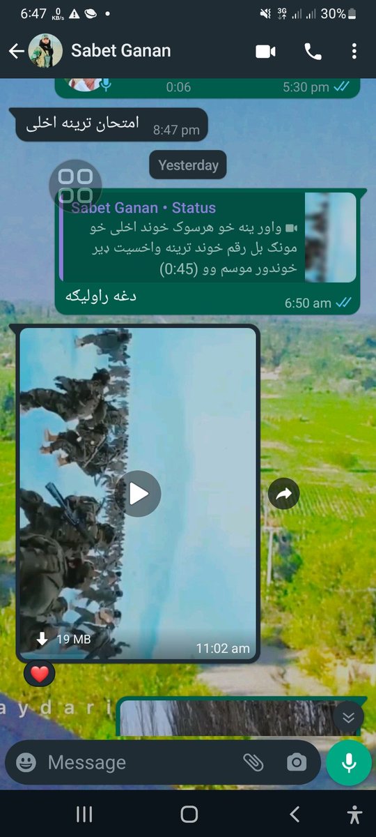 HQlandar's tweet photo. @SDehsabzi غول خوري داويډيو زما يو ملګري کړي زموږ کليوال ده اول يي ماته راليګلي وه او په دغه حالت کي يي ماسره تليفوني خبري هم کړي وي https://t.co/PlGOzw9cAd